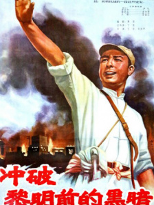 呆哥高端小蛮腰瑜伽老师